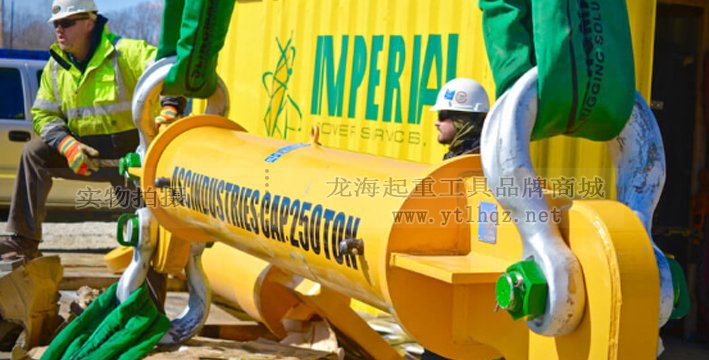 P-6013荷蘭GreenPin重型弓型卸扣使用案例一 P-6013荷蘭GreenPin重型弓型卸扣使用案例一