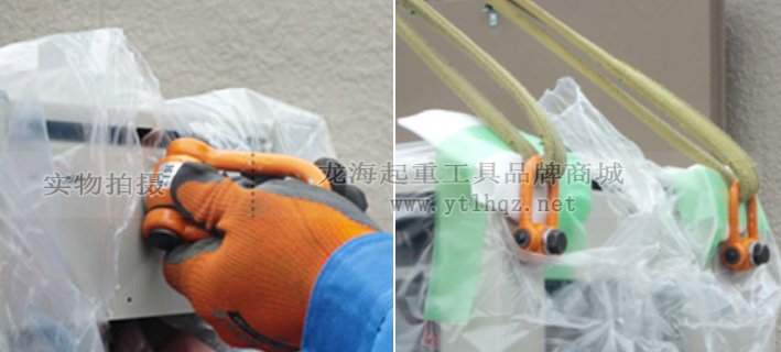 電力公司總機(jī)運(yùn)輸用ME型NANIWA旋轉(zhuǎn)吊環(huán) 電力公司總機(jī)運(yùn)輸用ME型NANIWA旋轉(zhuǎn)吊環(huán)