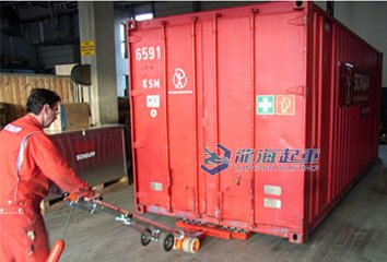 集裝箱移運(yùn)用電動(dòng)搬運(yùn)牽引器 集裝箱移運(yùn)用電動(dòng)搬運(yùn)牽引器