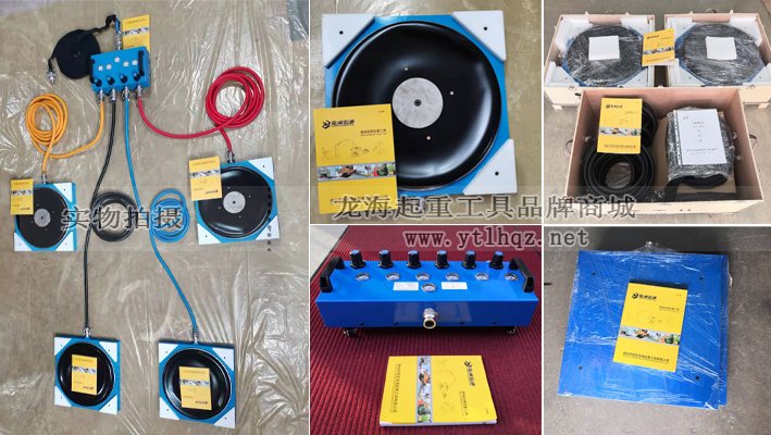 為什么你的氣墊搬運車不如別人的耐用？