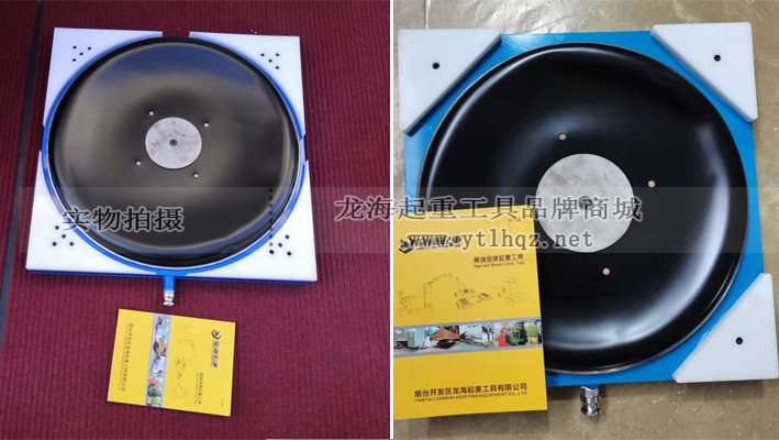 新款氣墊搬運設(shè)備氣囊配件 新款氣墊搬運設(shè)備氣囊配件