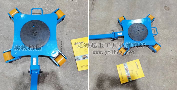 LHUR萬向搬運(yùn)小坦克細(xì)節(jié)拍攝 LHUR萬向搬運(yùn)小坦克細(xì)節(jié)拍攝