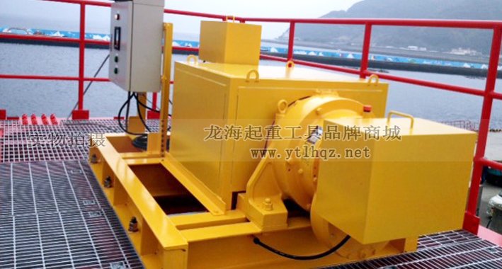 碼頭棧橋升降用MAW型電動(dòng)卷揚(yáng)機(jī)案例實(shí)拍圖一 碼頭棧橋升降用MAW型電動(dòng)卷揚(yáng)機(jī)案例實(shí)拍圖一