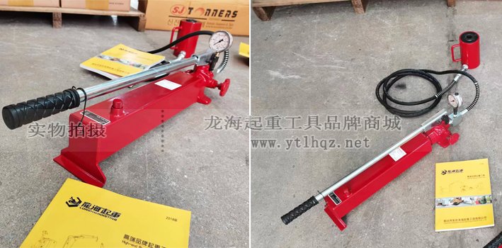 DP型手動(dòng)液壓泵實(shí)物圖二 DP型手動(dòng)液壓泵實(shí)物圖二