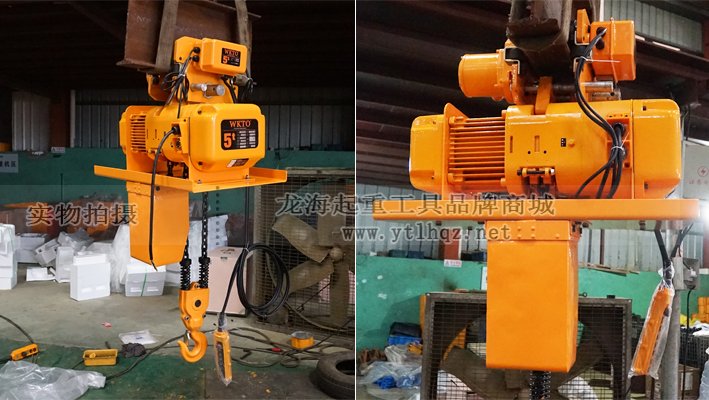 冶金電動葫蘆實物展示 冶金電動葫蘆實物展示