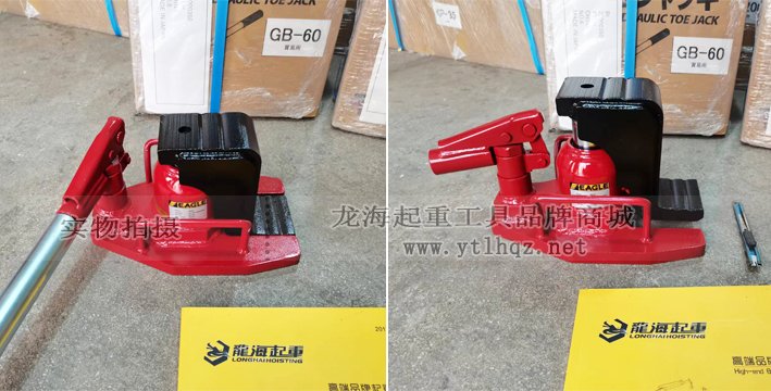 GB-60低型爪式千斤頂實(shí)拍圖片三 GB-60低型爪式千斤頂實(shí)拍圖片三