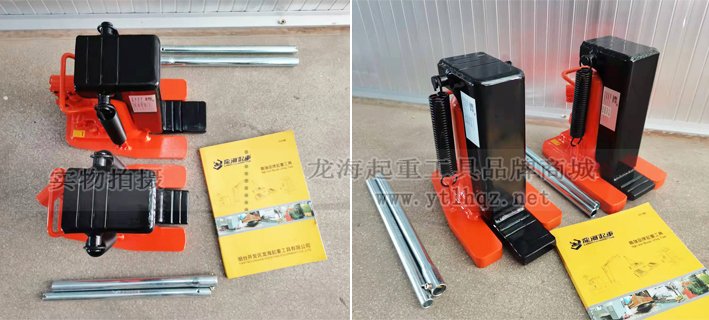 鋁模板調(diào)平用加長(zhǎng)爪式千斤頂龍升牌支持定制 鋁模板調(diào)平用加長(zhǎng)爪式千斤頂龍升牌支持定制