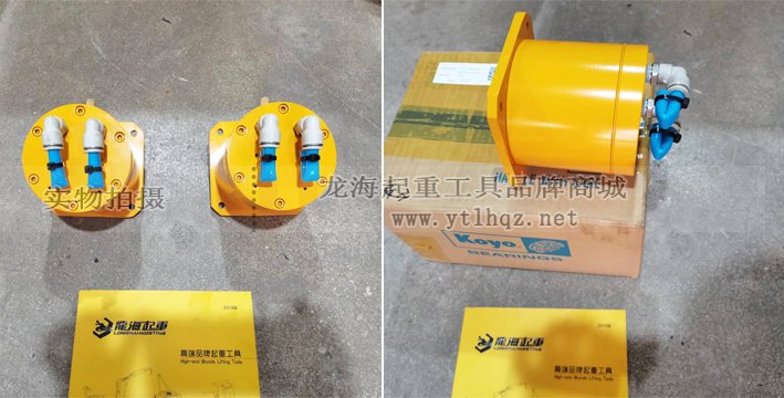 KHC氣動(dòng)葫蘆氣動(dòng)馬達(dá)實(shí)物展示圖二 KHC氣動(dòng)葫蘆氣動(dòng)馬達(dá)實(shí)物展示圖二