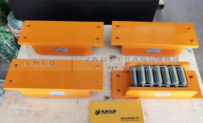 LHNT履帶式搬運(yùn)小坦克實(shí)物圖一 LHNT履帶式搬運(yùn)小坦克實(shí)物圖一