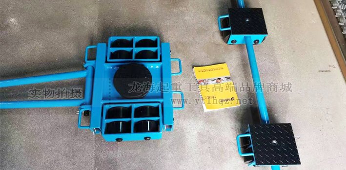 組合式搬運(yùn)小坦克實(shí)物圖一 組合式搬運(yùn)小坦克實(shí)物圖一