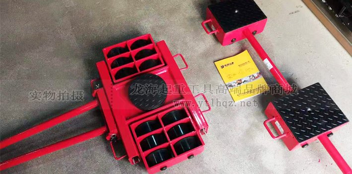 組合式搬運(yùn)小坦克實(shí)物圖二 組合式搬運(yùn)小坦克實(shí)物圖二