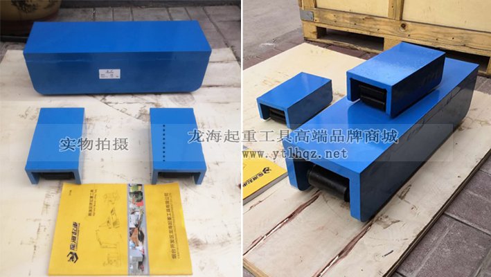 LHDZ-T履帶式搬運小坦克100噸、5噸展示