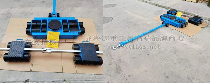 40噸美式組合式搬運(yùn)小坦克實(shí)物圖 40噸美式組合式搬運(yùn)小坦克實(shí)物圖