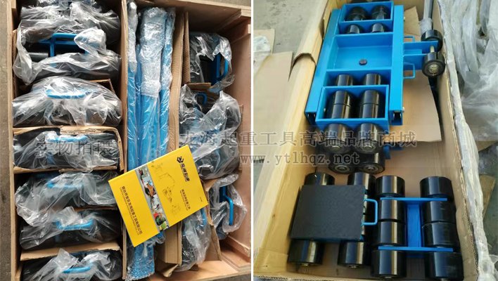 美式組合搬運(yùn)小坦克包裝 美式組合搬運(yùn)小坦克包裝