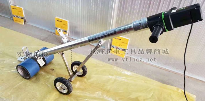 電動牽引桿實物拍攝