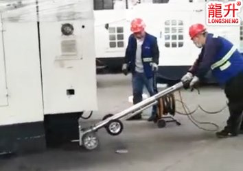 電動搬運(yùn)牽引桿案例展示 電動搬運(yùn)牽引桿案例展示