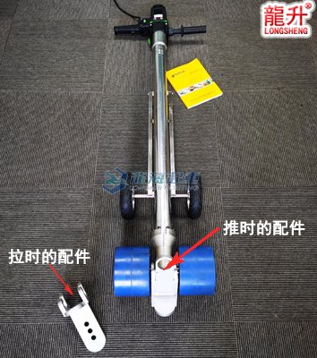 電動搬運(yùn)牽引桿細(xì)節(jié)展示