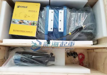 電動平衡器出貨實拍二 電動平衡器出貨實拍二