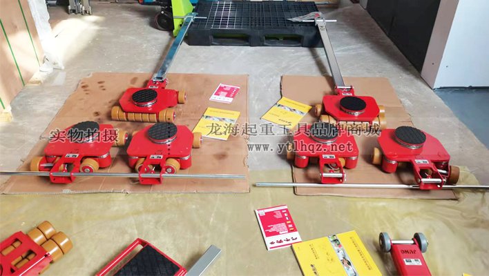 JLF萬向搬運小坦克采用原裝進口包裝！