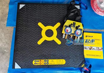 40噸橡膠起重氣墊實(shí)物圖一 40噸橡膠起重氣墊實(shí)物圖一