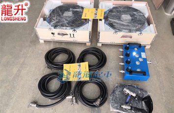 氣墊搬運(yùn)車裝箱打包圖 氣墊搬運(yùn)車裝箱打包圖