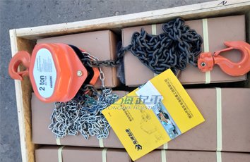 韓國KUN DUNG手拉葫蘆實物展示 韓國KUN DUNG手拉葫蘆實物展示