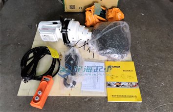 臺灣DUKE環(huán)鏈電動葫蘆實物展示 臺灣DUKE環(huán)鏈電動葫蘆實物展示