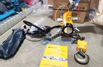 韓國KHC氣動葫蘆實物展示 韓國KHC氣動葫蘆實物展示