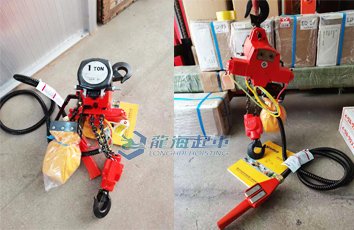 SAN-EI三榮氣動葫蘆實物展示 SAN-EI三榮氣動葫蘆實物展示