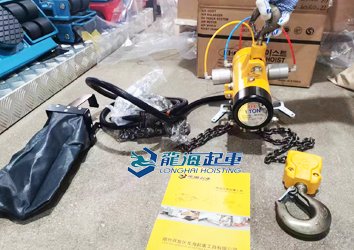 韓國KHC氣動(dòng)葫蘆配銅合金吊鉤 韓國KHC氣動(dòng)葫蘆配銅合金吊鉤