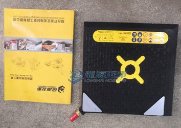橡膠起重氣墊實物圖一 橡膠起重氣墊實物圖一