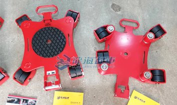 德國JKB萬向搬運小坦克實物圖 德國JKB萬向搬運小坦克實物圖