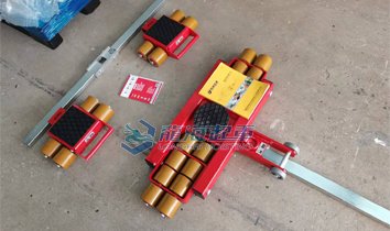 德國JUNG組合式搬運小坦克實物圖 德國JUNG組合式搬運小坦克實物圖