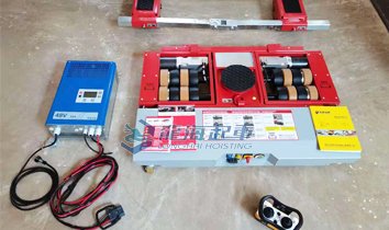 德國JUNG電動搬運小坦克實物圖 德國JUNG電動搬運小坦克實物圖