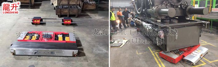 ET-S30C電動搬運小坦克實物及案例圖 ET-S30C電動搬運小坦克實物及案例圖