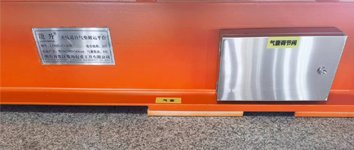 遙控氣浮搬運(yùn)平臺(tái)壓力調(diào)節(jié)閥 遙控氣浮搬運(yùn)平臺(tái)壓力調(diào)節(jié)閥