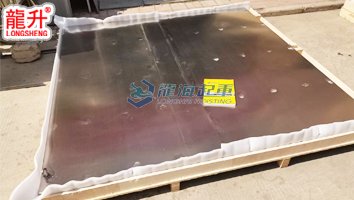 不銹鋼氣浮搬運(yùn)平臺(tái)實(shí)物圖一 不銹鋼氣浮搬運(yùn)平臺(tái)實(shí)物圖一