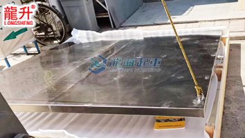 不銹鋼氣浮搬運(yùn)平臺(tái)實(shí)物圖二 不銹鋼氣浮搬運(yùn)平臺(tái)實(shí)物圖二