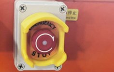 急停按鈕 急停按鈕