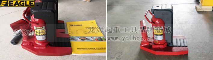 G-L系列鷹牌加長(zhǎng)爪式千斤頂 G-L系列鷹牌加長(zhǎng)爪式千斤頂