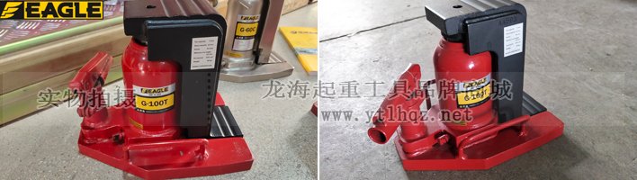 G-T系列鷹牌低型爪式千斤頂 G-T系列鷹牌低型爪式千斤頂
