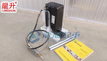 氣動(dòng)爪式液壓千斤頂