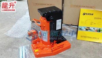 龍升爪式千斤頂 龍升爪式千斤頂