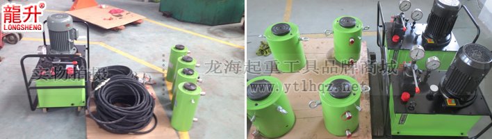 電動分離式液壓千斤頂 電動分離式液壓千斤頂