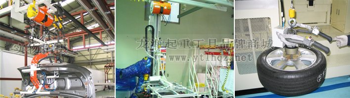 DONGSUNG氣動(dòng)平衡器案例圖 DONGSUNG氣動(dòng)平衡器案例圖