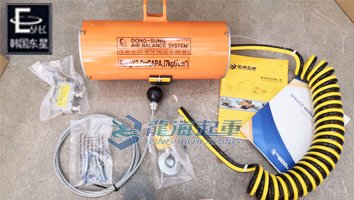 DONGSUNG單繩氣動(dòng)平衡器 DONGSUNG單繩氣動(dòng)平衡器