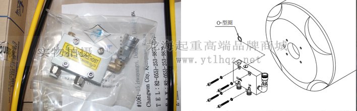 DONGSUNG氣動平衡器配件氣流控制閥 DONGSUNG氣動平衡器配件氣流控制閥