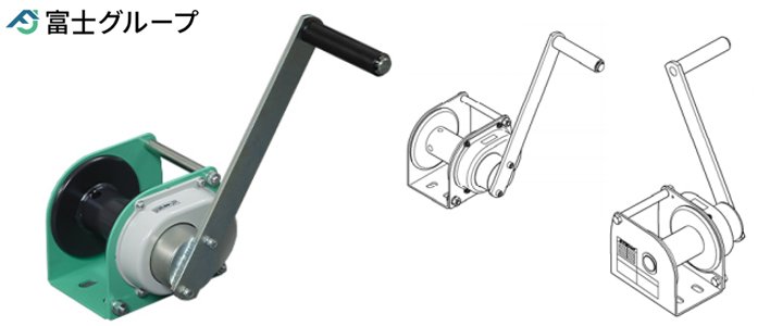 FUJI PNW-S型手搖絞盤圖片展示 FUJI PNW-S型手搖絞盤圖片展示