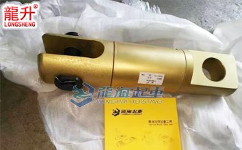 OU型萬向起重接頭實物圖三 OU型萬向起重接頭實物圖三