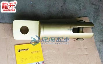 OU型萬向起重接頭實物圖四 OU型萬向起重接頭實物圖四